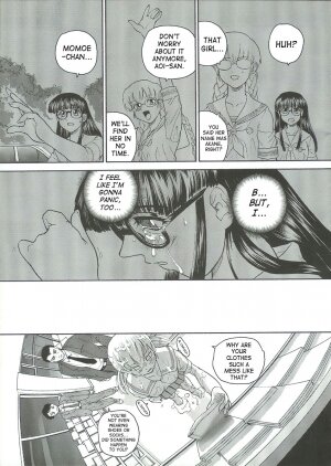 (C68) [Behind Moon (Q)] Dulce Report 6 [English] [SaHa] - Page 10