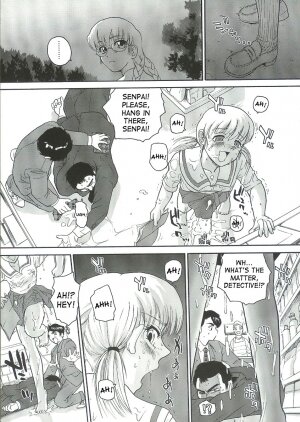 (C68) [Behind Moon (Q)] Dulce Report 6 [English] [SaHa] - Page 14