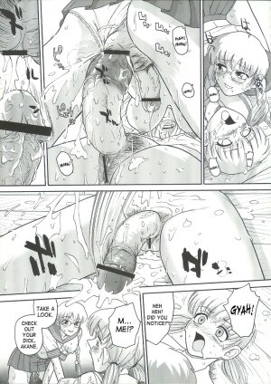 (C68) [Behind Moon (Q)] Dulce Report 6 [English] [SaHa] - Page 26