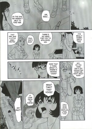 (C68) [Behind Moon (Q)] Dulce Report 6 [English] [SaHa] - Page 34