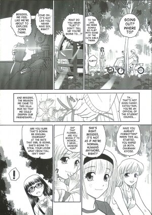 (C68) [Behind Moon (Q)] Dulce Report 6 [English] [SaHa] - Page 39