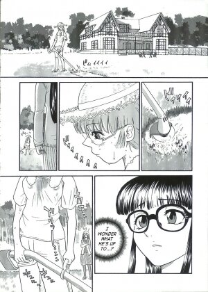 (C68) [Behind Moon (Q)] Dulce Report 6 [English] [SaHa] - Page 47