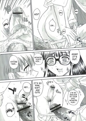 (C68) [Behind Moon (Q)] Dulce Report 6 [English] [SaHa] - Page 54