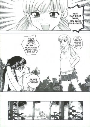 (C68) [Behind Moon (Q)] Dulce Report 6 [English] [SaHa] - Page 63