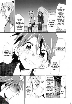 (Comic Castle 2006) [Studio Kimigabuchi (Kimimaru)] Negimaru! 4 (Mahou Sensei Negima!) [English] [SaHa] - Page 32