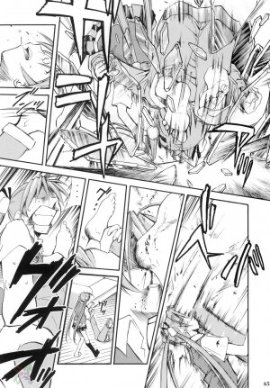(Comic Castle 2006) [Studio Kimigabuchi (Kimimaru)] Negimaru! 4 (Mahou Sensei Negima!) [English] [SaHa] - Page 64