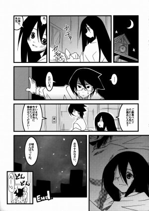 (C73) [Nearly Equal Zero (K.M.station)] Andrij Shevchenko wa Denki Anma no Yume o Miru ka? - Do Andrij Shevchenko Dream of Electric Massage? (Sayonara Zetsubou Sensei) - Page 24