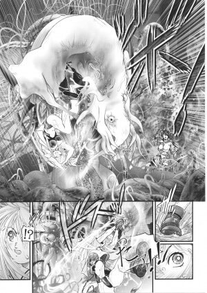 [Anthology] Tatakau Heroine Ryoujoku Anthology Toukiryoujoku 29 - Page 125