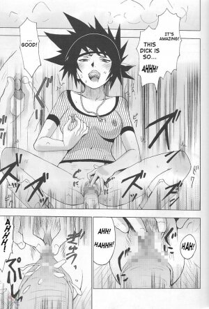 (C66) [Toluene Ittokan (Pierre Norano)] Ketsu! Megaton Nin (Naruto) [English] - Page 12