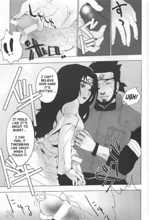 (C66) [Toluene Ittokan (Pierre Norano)] Ketsu! Megaton Nin (Naruto) [English] - Page 38