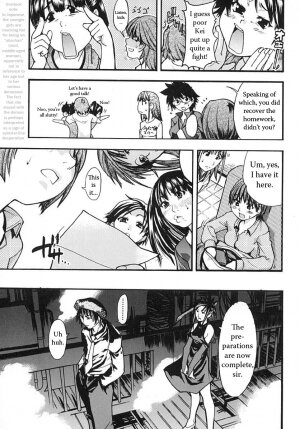 [Shiwasu no Okina] Shining Musume Vol.2 [English] [Jack] - Page 13