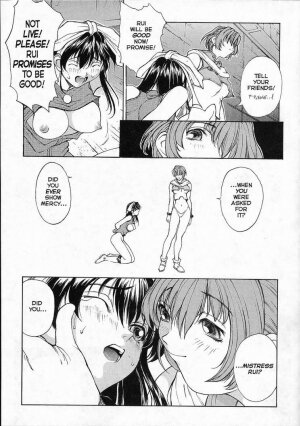 Sex Warrior Isane Extreme - 4 - Page 14