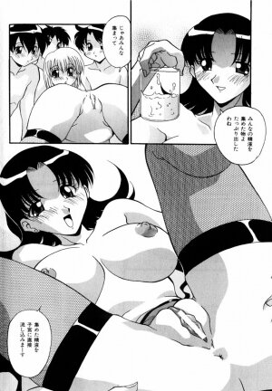 Comic Hime Dorobou 2004-06 - Page 76