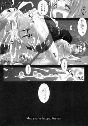 [Anthology] Tatakau Heroine Ryoujoku Anthology - Toukiryoujoku 6 - Page 80
