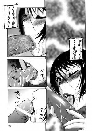 [Anthology] Tatakau Heroine Ryoujoku Anthology - Toukiryoujoku 6 - Page 107