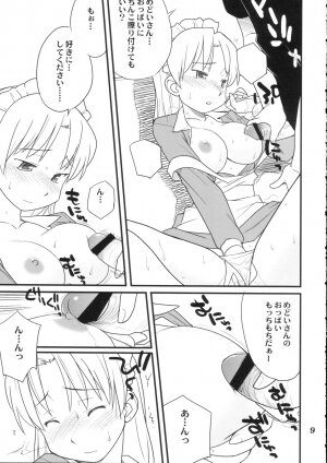 [Hinemosunotari] Medoi-san-tachi no Seiteki na Doujinshi - Page 8