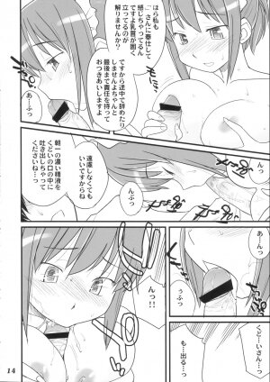 [Hinemosunotari] Medoi-san-tachi no Seiteki na Doujinshi - Page 13