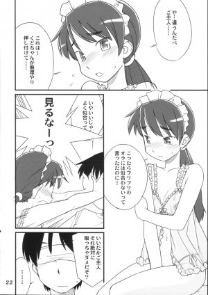 [Hinemosunotari] Medoi-san-tachi no Seiteki na Doujinshi - Page 21