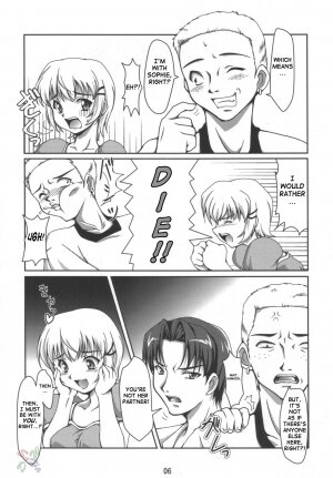 (C69) [Mouko Mouretsu Hasai Dan (Ryumage)] Dekitate!! Japang (Yakitate!! Japan) [English] {SaHa} - Page 5