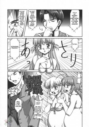 (C69) [Mouko Mouretsu Hasai Dan (Ryumage)] Dekitate!! Japang (Yakitate!! Japan) [English] {SaHa} - Page 18