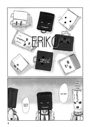 (C72) [G's Studio (Kisaragi Gunma)] ERIKO (KimiKiss) [English] - Page 2
