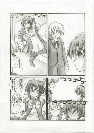 (C73) [Ringkilling (Kuragi)] Sweet Mariage (Hayate no Gotoku!) - Page 11