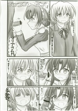 (C73) [Ringkilling (Kuragi)] Sweet Mariage (Hayate no Gotoku!) - Page 12