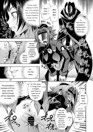 (C71) [Kensoh Ogawa (Fukudahda)] Ashford Gakuen Underground (Code Geass) [English] [0405] - Page 26