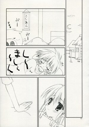 (C72) [THE FLYERS, WIREFRAME (Naruse Mamoru, Yuuki Hagure)] ISLAND x ISLAND (Nagasarete Airantou) [English] [EHT] - Page 18