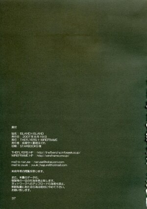 (C72) [THE FLYERS, WIREFRAME (Naruse Mamoru, Yuuki Hagure)] ISLAND x ISLAND (Nagasarete Airantou) [English] [EHT] - Page 36