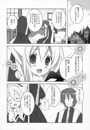 (C73) [Tenjikuya (Mochizuki Nana)] SnowCross Requiem - Page 7