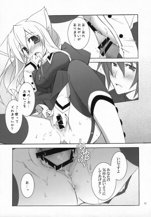 (C73) [Tenjikuya (Mochizuki Nana)] SnowCross Requiem - Page 14