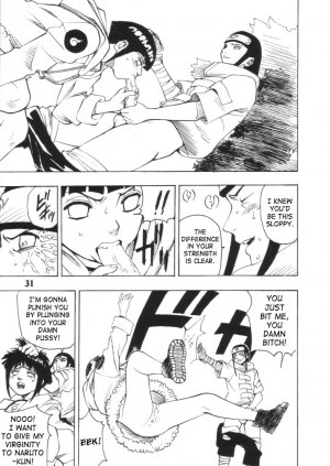 (CR29) [Dynamite Honey (Mori no Maigo)] Narutot (Dynamite 10 Jump Dynamite SILVER) (Naruto) [English] [SaHa] - Page 6