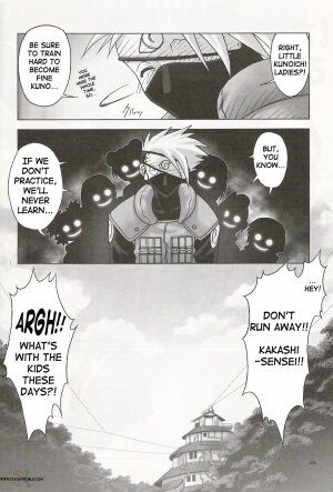 (CR32) [Runners High (Chiba Toshirou)] Harlem Jets (Naruto) [English] [SaHa] - Page 22