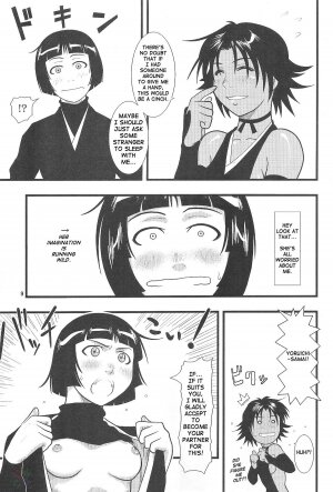[Great.Dadan (Seijirou Kagechika)] Yoruichi Nyan to Soi Fon no Hon (Bleach) [English] [SaHa] - Page 8