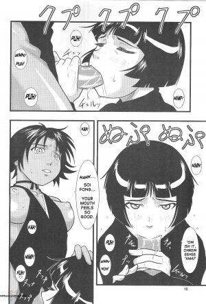 [Great.Dadan (Seijirou Kagechika)] Yoruichi Nyan to Soi Fon no Hon (Bleach) [English] [SaHa] - Page 9