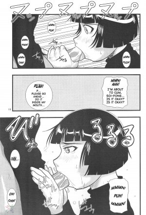 [Great.Dadan (Seijirou Kagechika)] Yoruichi Nyan to Soi Fon no Hon (Bleach) [English] [SaHa] - Page 10