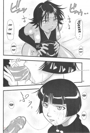 [Great.Dadan (Seijirou Kagechika)] Yoruichi Nyan to Soi Fon no Hon (Bleach) [English] [SaHa] - Page 11