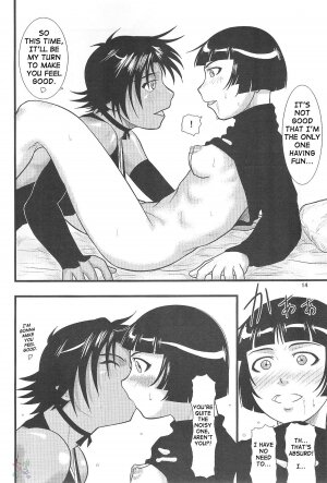 [Great.Dadan (Seijirou Kagechika)] Yoruichi Nyan to Soi Fon no Hon (Bleach) [English] [SaHa] - Page 13