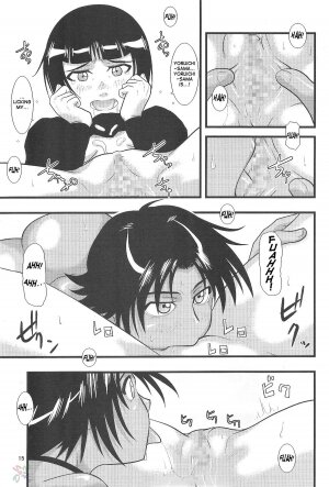 [Great.Dadan (Seijirou Kagechika)] Yoruichi Nyan to Soi Fon no Hon (Bleach) [English] [SaHa] - Page 14
