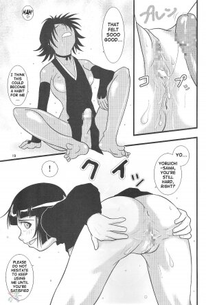 [Great.Dadan (Seijirou Kagechika)] Yoruichi Nyan to Soi Fon no Hon (Bleach) [English] [SaHa] - Page 18