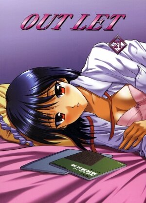 (C67) [St. Different] Out Let 21 (School Rumble)