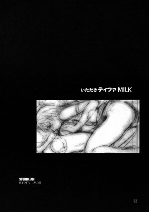 (C70) [Studio Jam (Izumi Kyouta)] Itadaki Tifa Milk (Final Fantasy VII) - Page 31