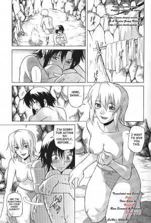 (C68) [Bakuretsu Fusen (Denkichi)] Burst!! Vol. 4 (Mobile Suit Gundam SEED DESTINY) [English] [SaHa] - Page 4