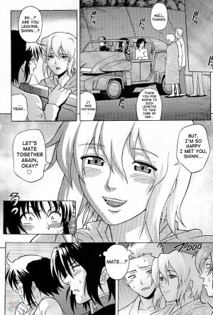 (C68) [Bakuretsu Fusen (Denkichi)] Burst!! Vol. 4 (Mobile Suit Gundam SEED DESTINY) [English] [SaHa] - Page 17