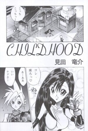 [Ryusuke M] Ff Heaven (Final Fantasy 7) - Page 7