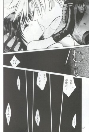 [Ryusuke M] Ff Heaven (Final Fantasy 7) - Page 12