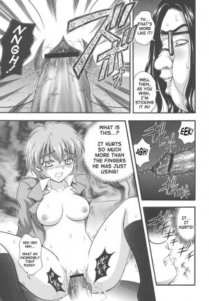 (C67) [Kuroyuki (Kakyouin Chiroru)] Milk Hunters 2 (Futari wa Precure) [English] [SaHa] - Page 22