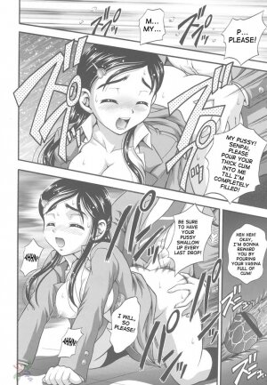 (C67) [Kuroyuki (Kakyouin Chiroru)] Milk Hunters 2 (Futari wa Precure) [English] [SaHa] - Page 39