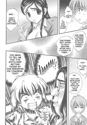 (C67) [Kuroyuki (Kakyouin Chiroru)] Milk Hunters 2 (Futari wa Precure) [English] [SaHa] - Page 43